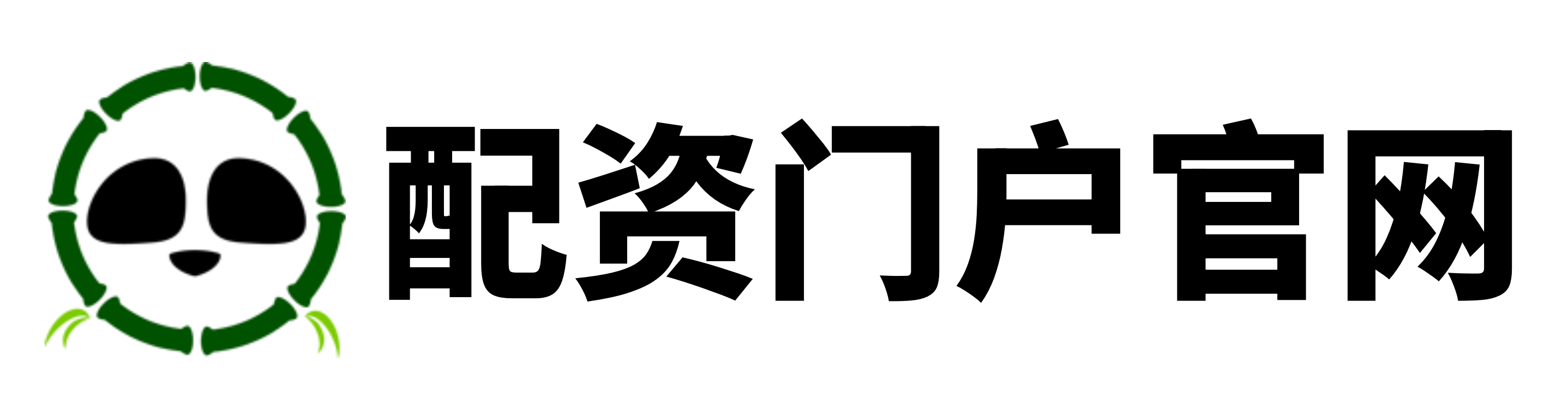 涨8配资